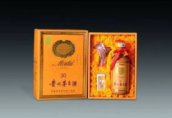 贡井年份酒回收